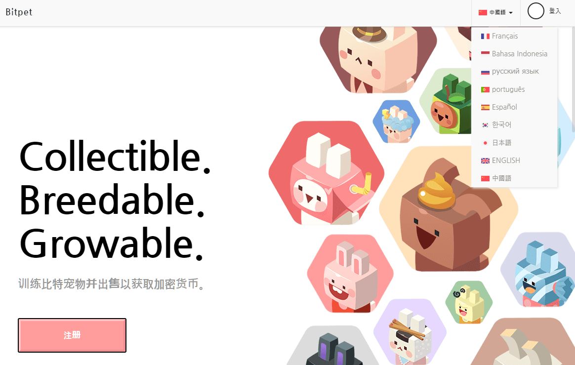 iqaccount