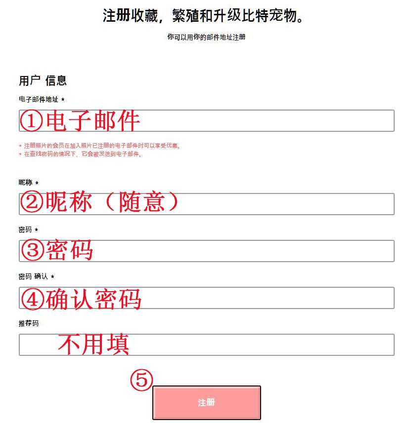 iqaccount