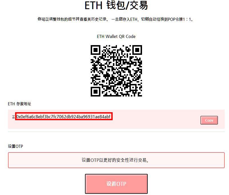 iqaccount
