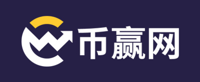 币赢官网