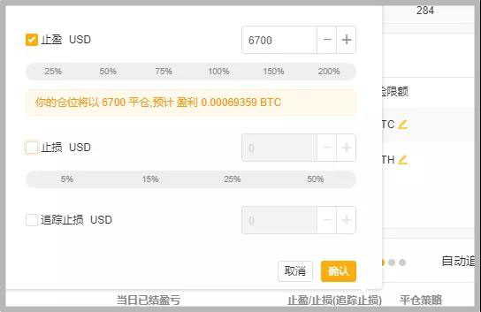 Bybit