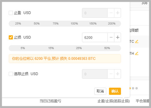Bybit